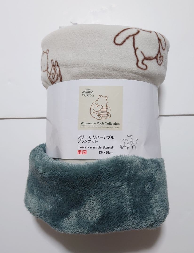 UNIQLO　ユニクロ　プーさん　フリース　ブランケット