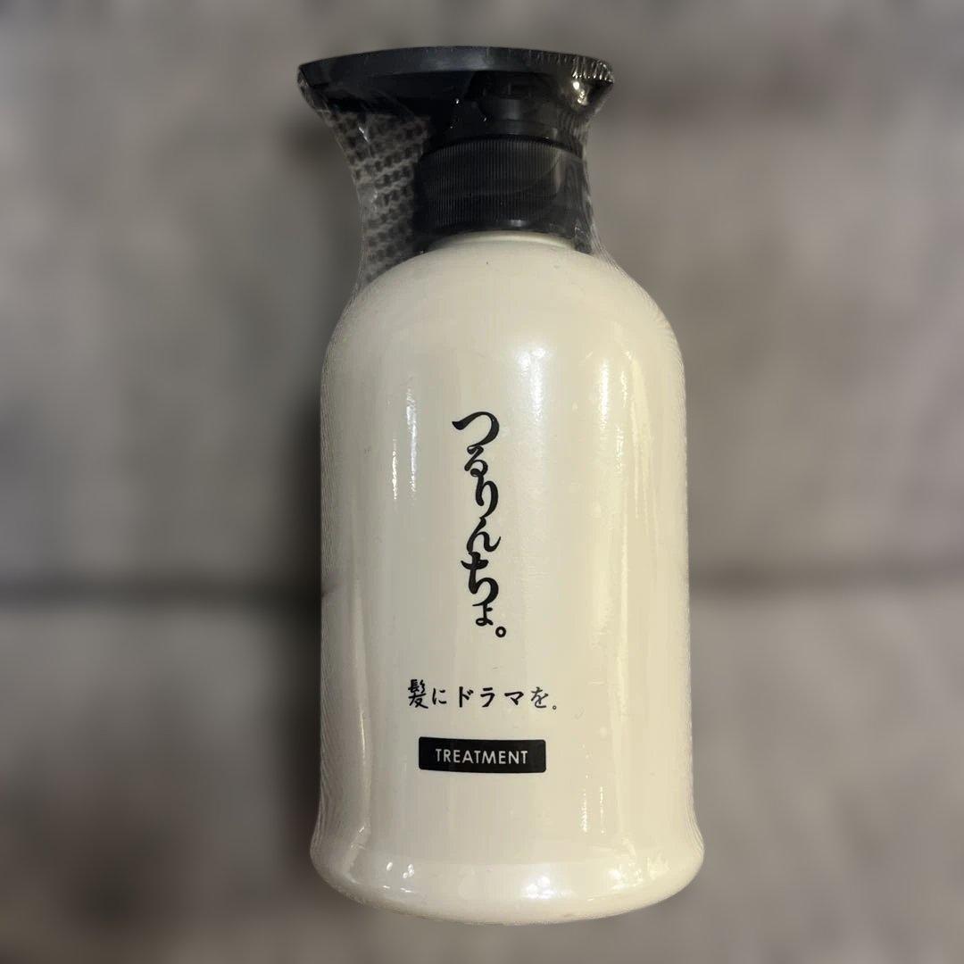【新品未使用】つるりんちょ。シャンプー＆トリートメント