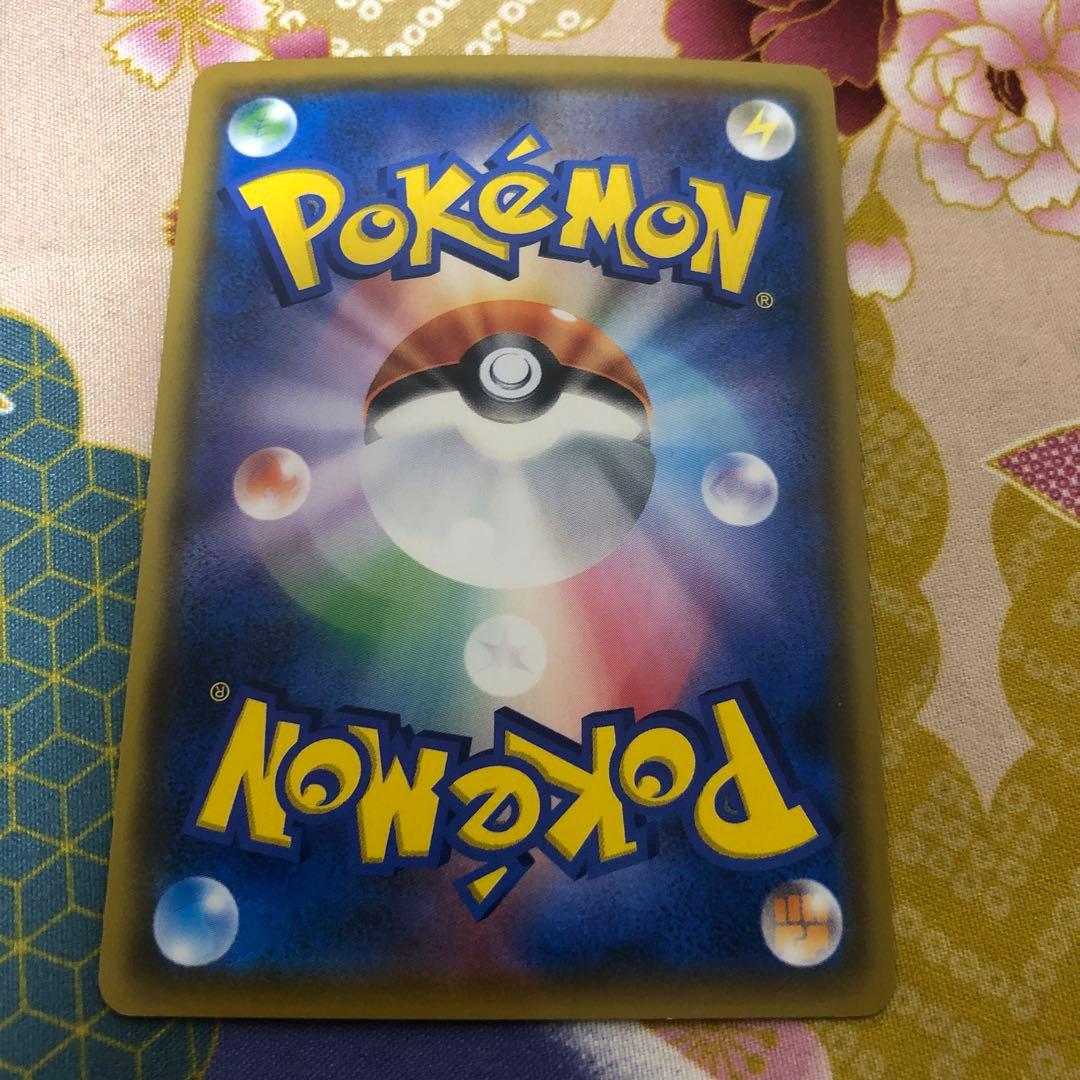 匿名発送&即日発送☆ポケカ☆ピカチュウ&ゼクロムGX☆SR