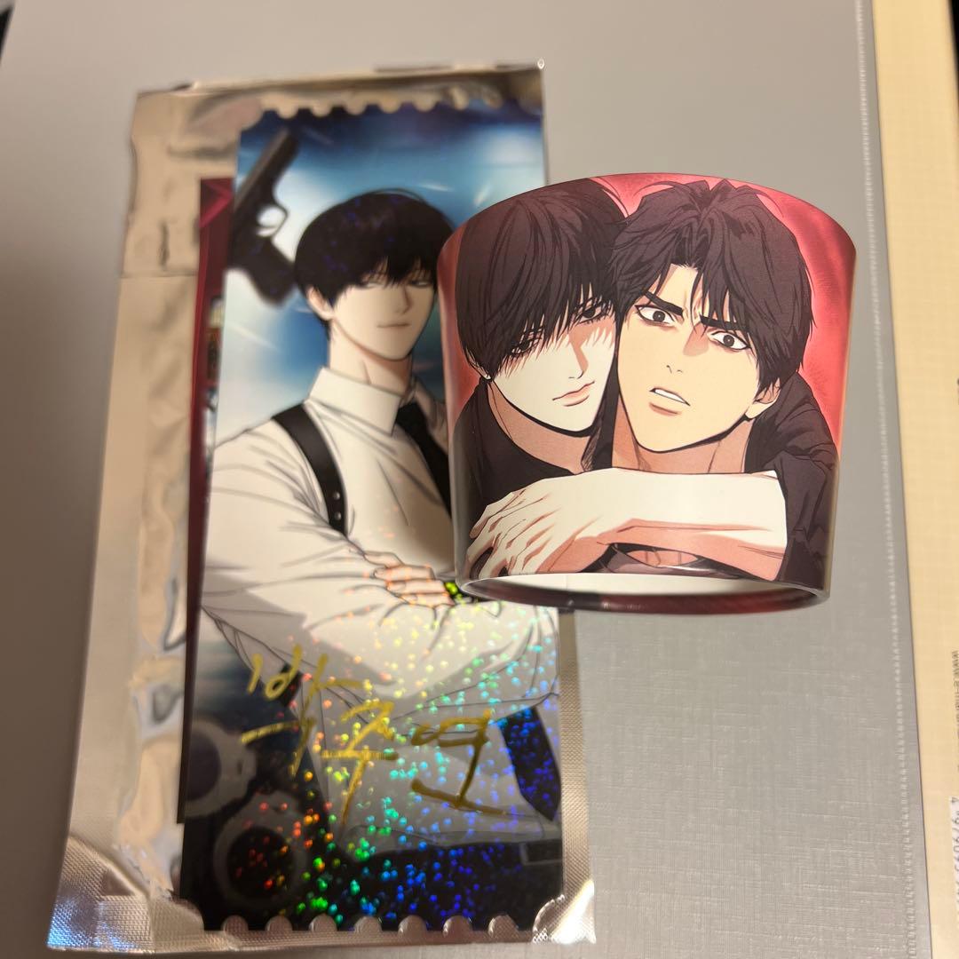 韓国BL 2025 BOMTOON CINEMA セット 易地思之 - メルカリ