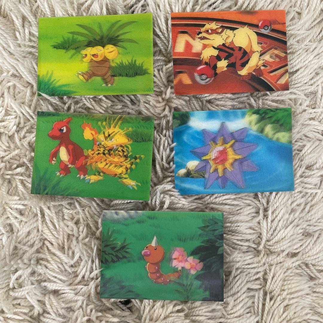 平成】明治 ポケモンミルクココア 3Dカード5枚セット - メルカリ