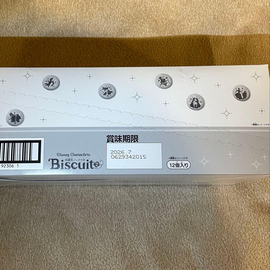 【新品・未開封】ディズニー刺繍缶バッジ12個