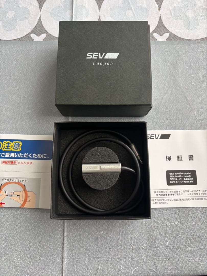 SEV Looper ネックレス