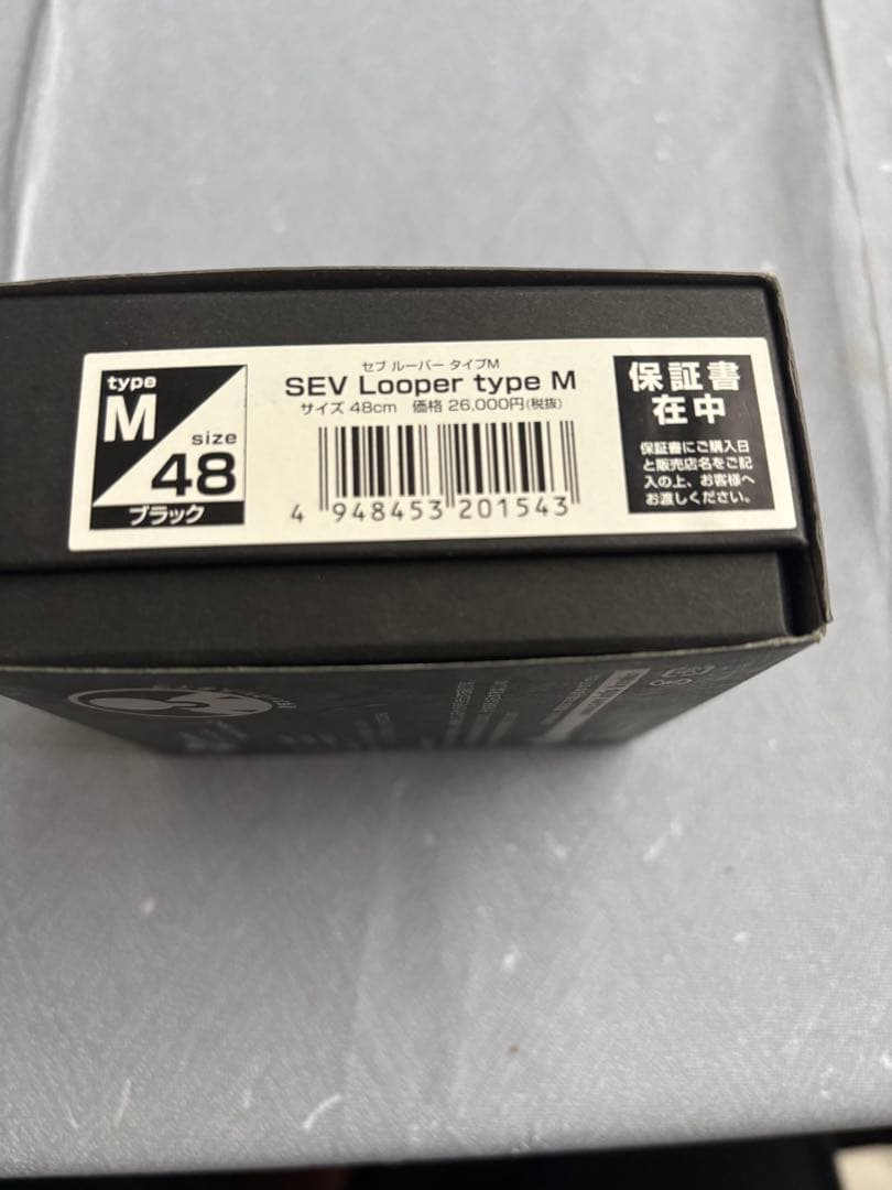 SEV Looper ネックレス