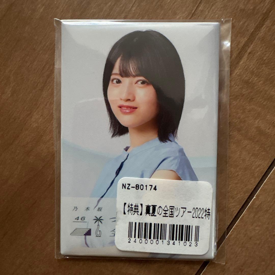 乃木坂46 まとめ売り 林瑠奈 - メルカリ