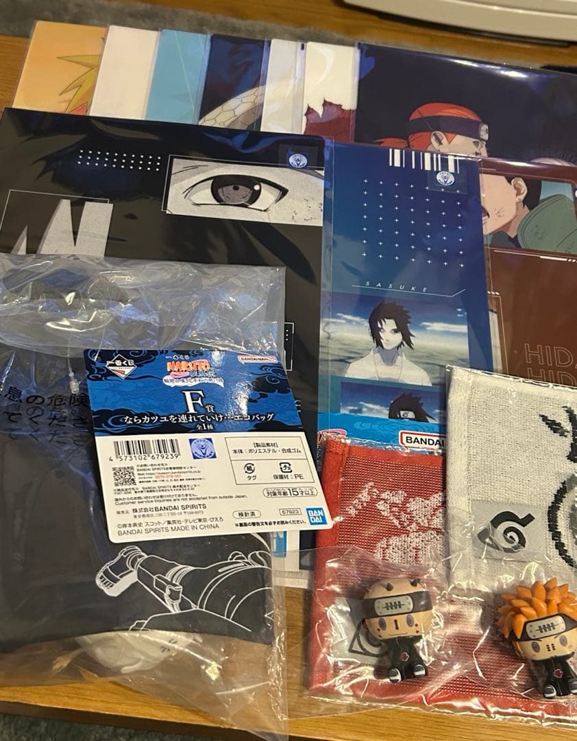 一番くじ NARUTO-ナルト- 疾風伝 輪廻の嘆きと平和の懸け橋　ラストワン賞