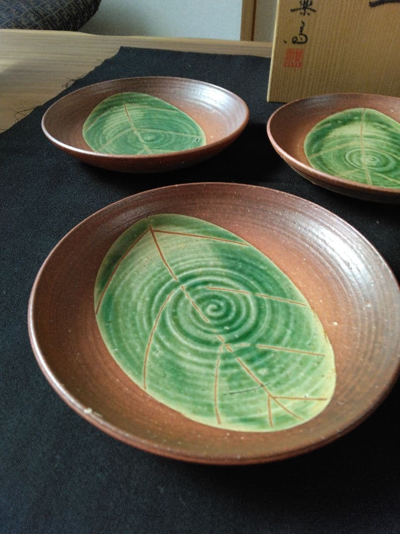 信楽焼　三代目高橋楽斎　木の葉紋様　皿