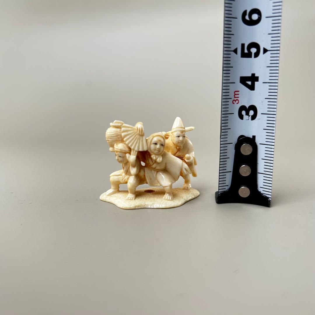 人形彫刻極上根付天然素材アンティーク骨董飾り物古美術置物細密細工