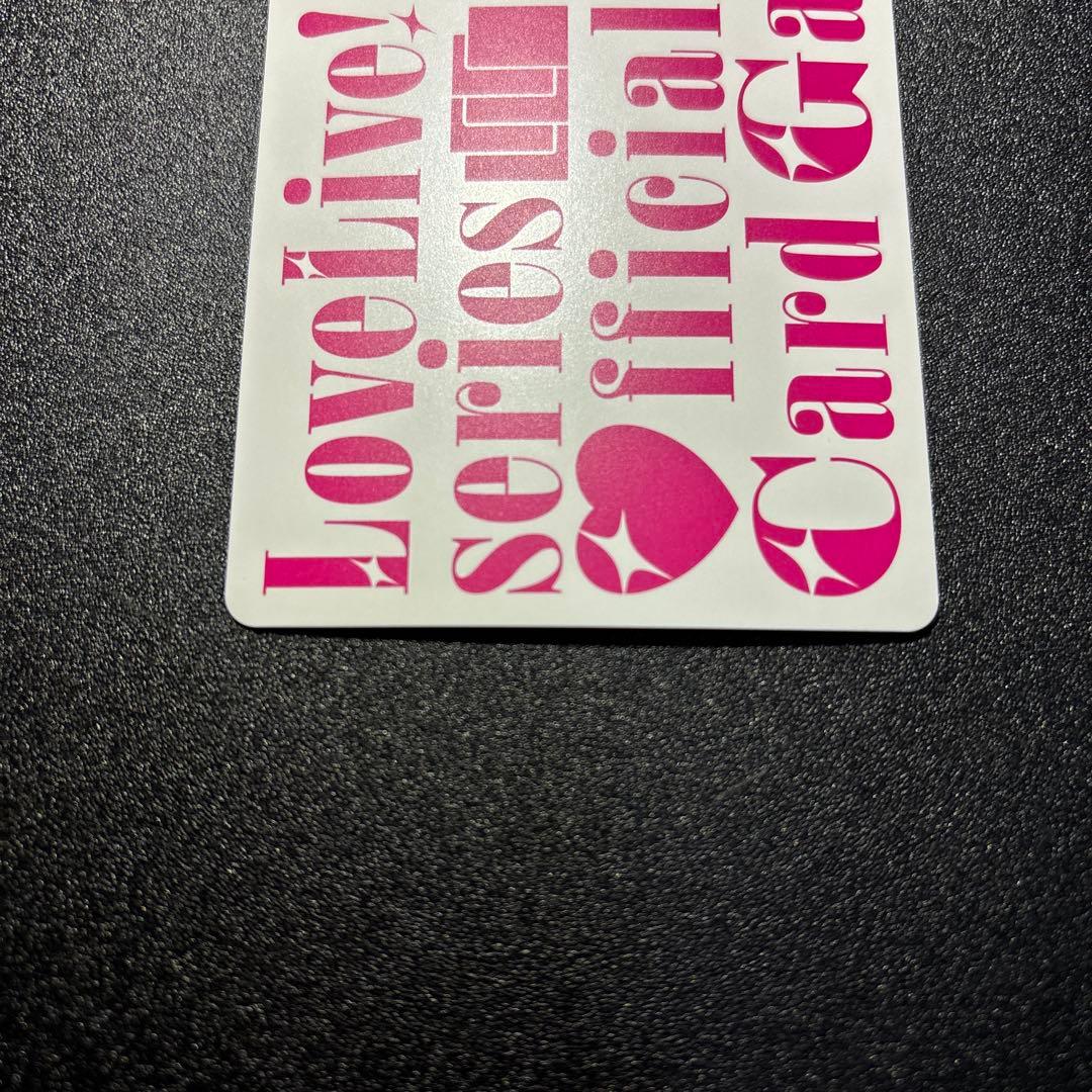 ラブカ μ's New Year LoveLive! 2013 【LLE】