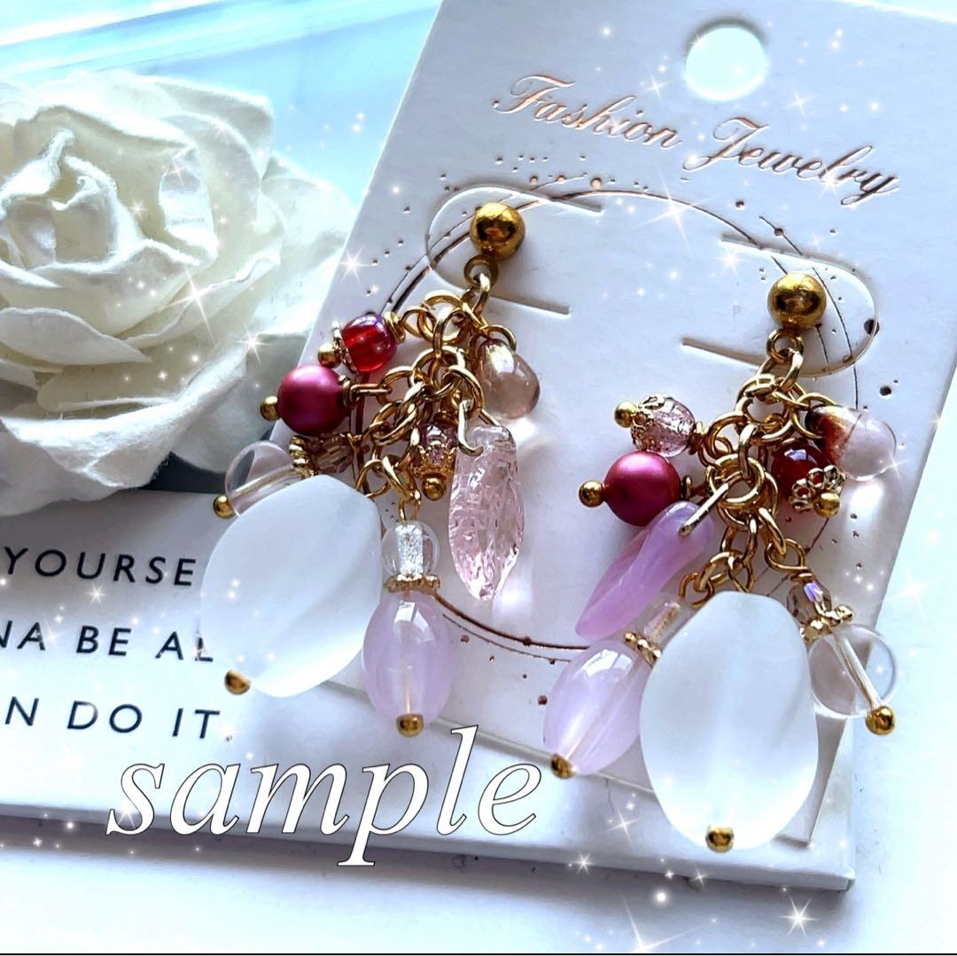 花*音様 計27点 ハンドメイド アクセサリー等 大量 まとめ売り