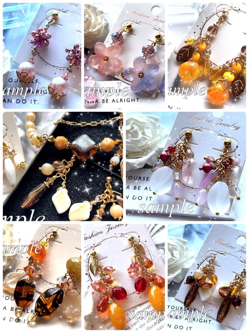 花*音様 計27点 ハンドメイド アクセサリー等 大量 まとめ売り