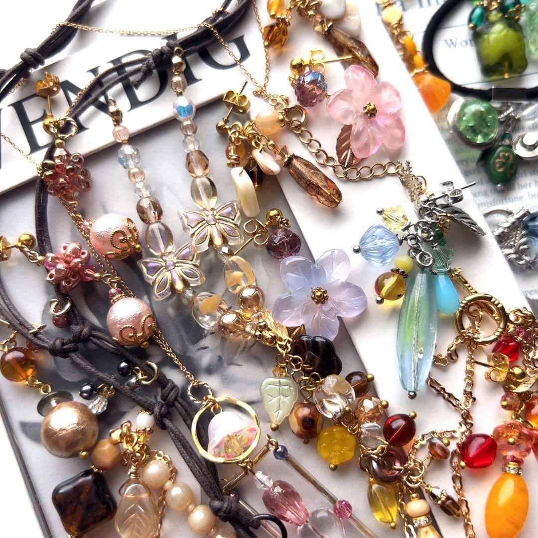花*音様 計27点 ハンドメイド アクセサリー等 大量 まとめ売り