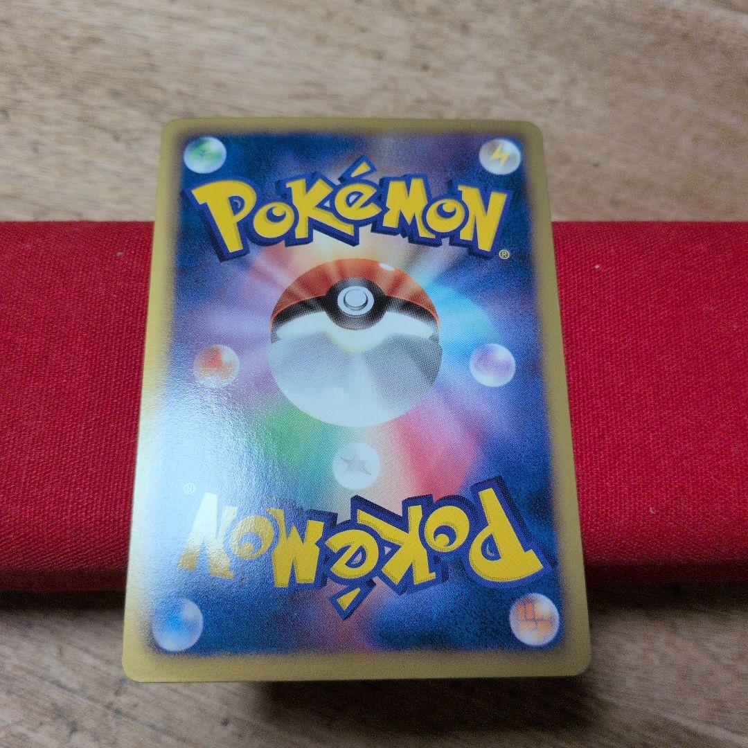 ポケモンカードゲーム ホウオウEX SR BW5 1ED