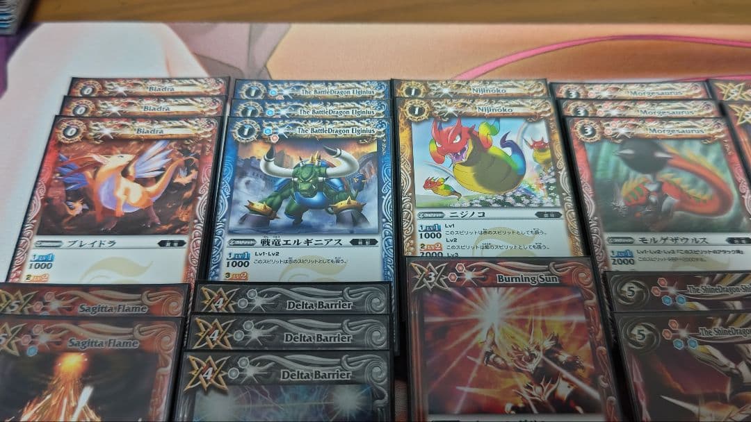 バトルスピリッツ 馬神弾 最終回再現デッキ - メルカリ