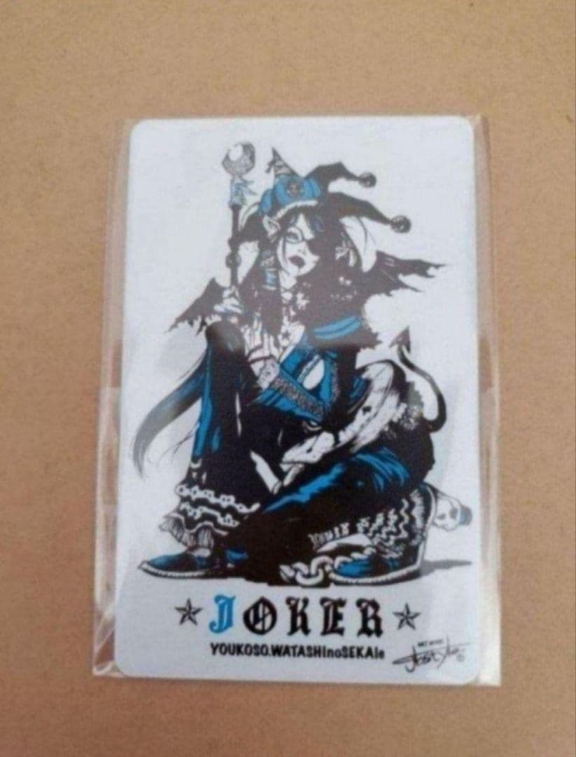 ダーツライブカード レア DARTSLIVE ジョーカー JOKER【33】19 - メルカリ