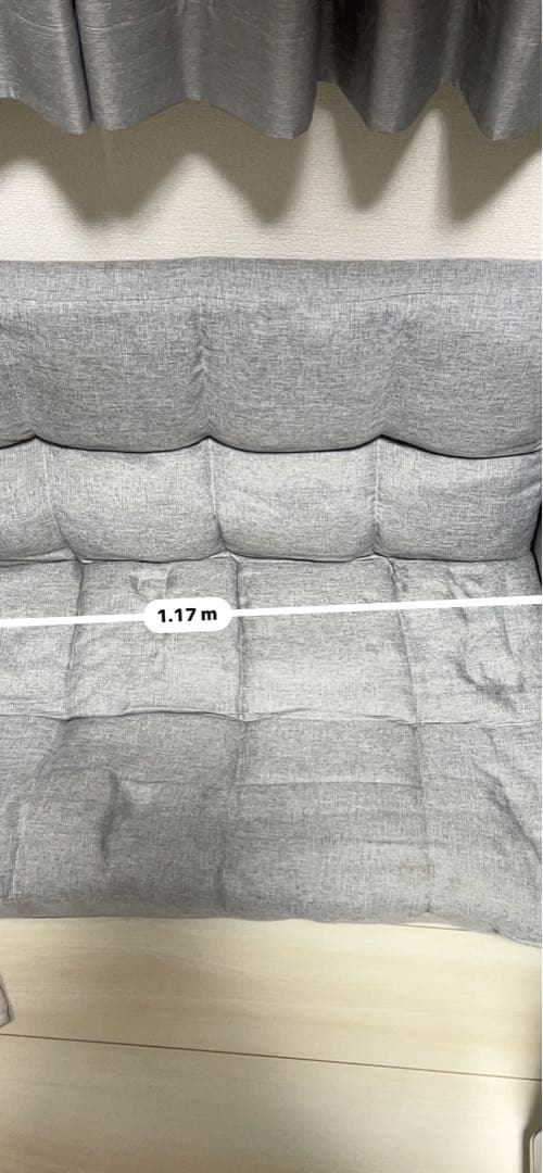 グレー 2人掛けソファ