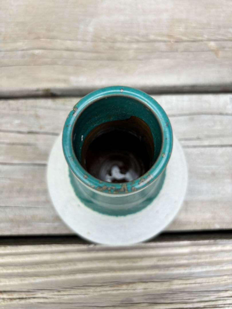 柳宗理　中井窯　徳利　民藝 陶器 希少品