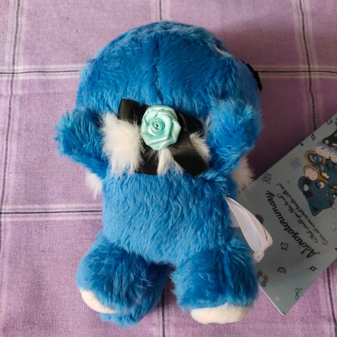 未使用 限定 アドローザトルマリィ ぬいぐるみマスコット Ado ヴィレヴァン