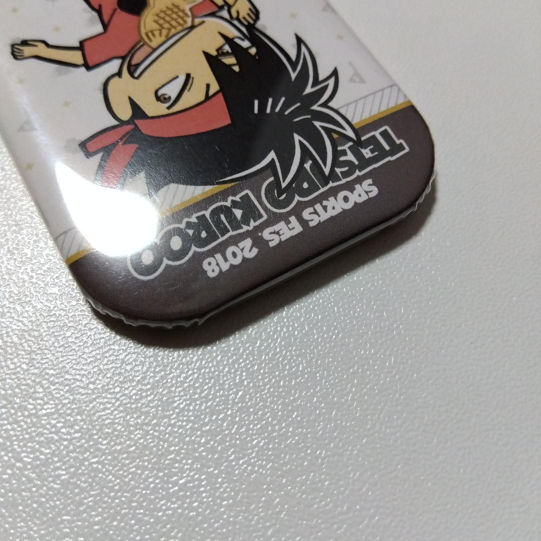 ハイキュー!!】黒尾鉄朗 J-WORLD 合同体育祭 カド丸 缶バッジ - メルカリ