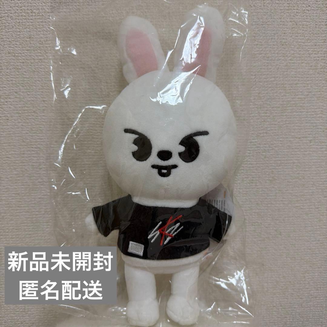 スキズ リノ Leebit リービットSKZOO ぬいぐるみ - メルカリ