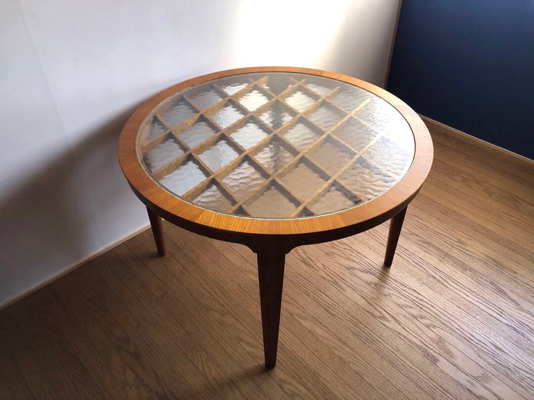 北欧ヴィンテージ デンマーク製 ラウンドテーブル コーヒーテーブル 工芸ガラス