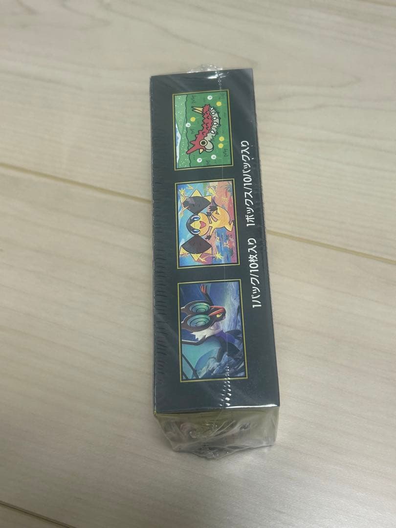 【未開封•シュリンク付き】MEGAドリーム 　●スタートデッキ100付き