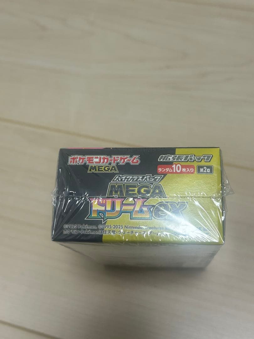 【未開封•シュリンク付き】MEGAドリーム 　●スタートデッキ100付き