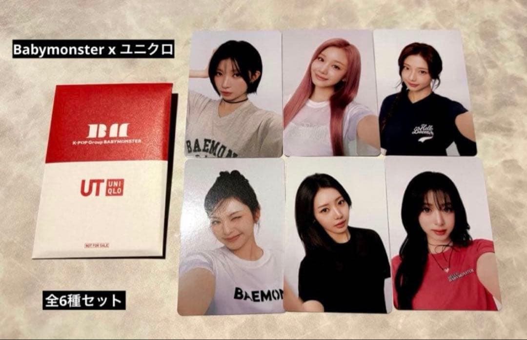 Babymonster x ユニクロ 購入特典 全6点セット ベビモン Ⅵ - メルカリ