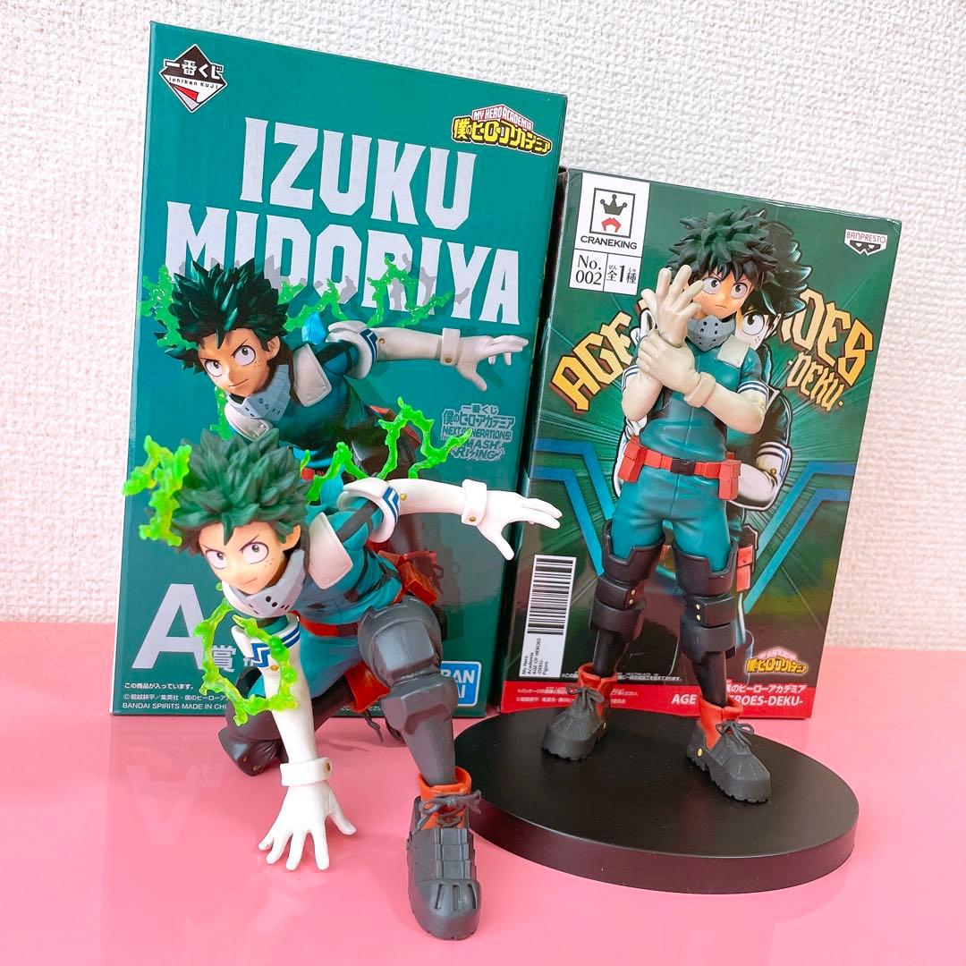 緑谷出久 デク フィギュア 僕のヒーローアカデミア 一番くじ A賞