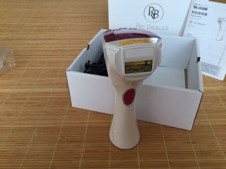 ヤーマン　レイボーテII