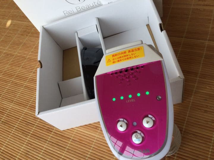 ヤーマン　レイボーテII