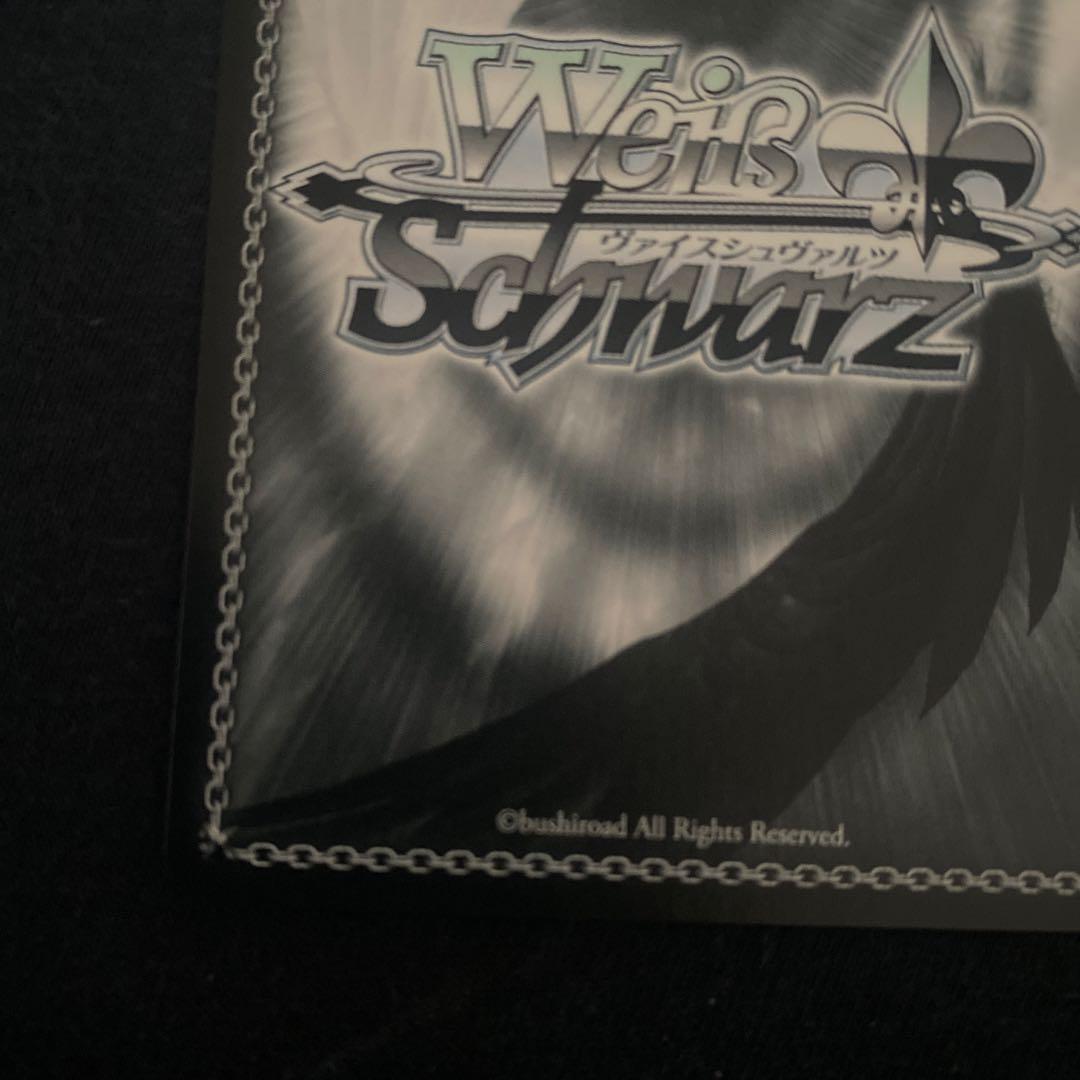 ヴァイスシュヴァルツ ウマ娘 スターライトビート オグリキャップ sp サイン