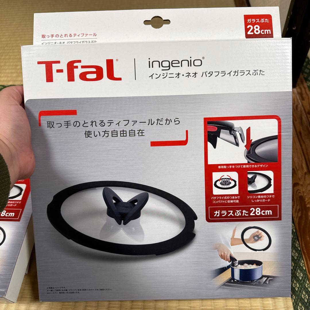 T-fal ガラス蓋 24cm1枚 28cm2枚 セット計3セット
