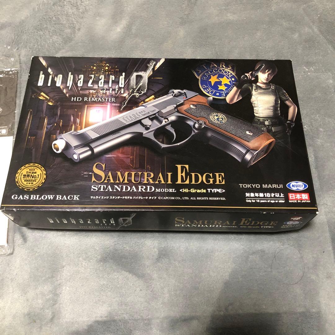 東京マルイ SAMURAI EDGE ガスガン バイオハザード SAMURAI EDGE -BARRY BURTON MODEL- | 東京マルイ×カプコン