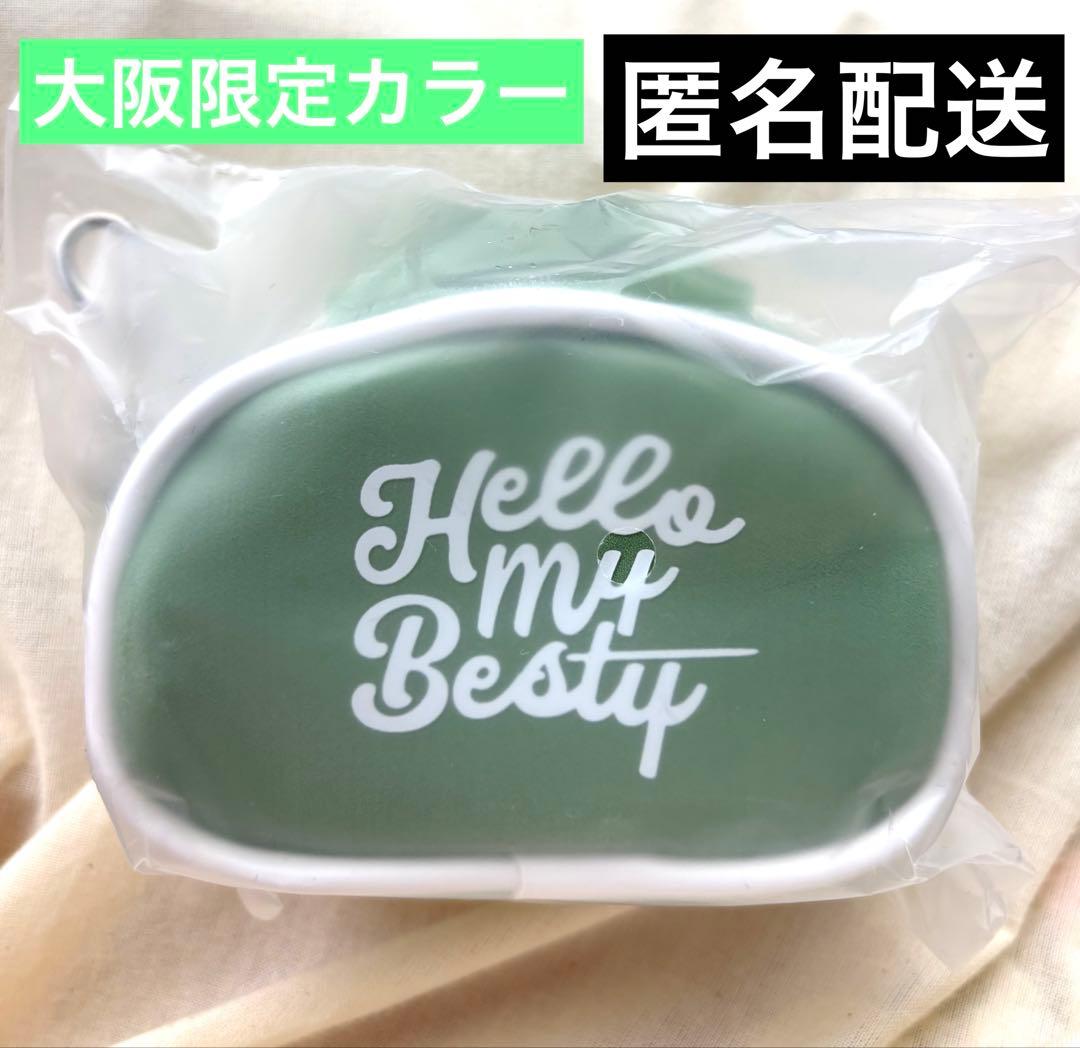 BE:FIRST ミニボストンポーチチャーム 大阪 グリーン 緑 ファンミ