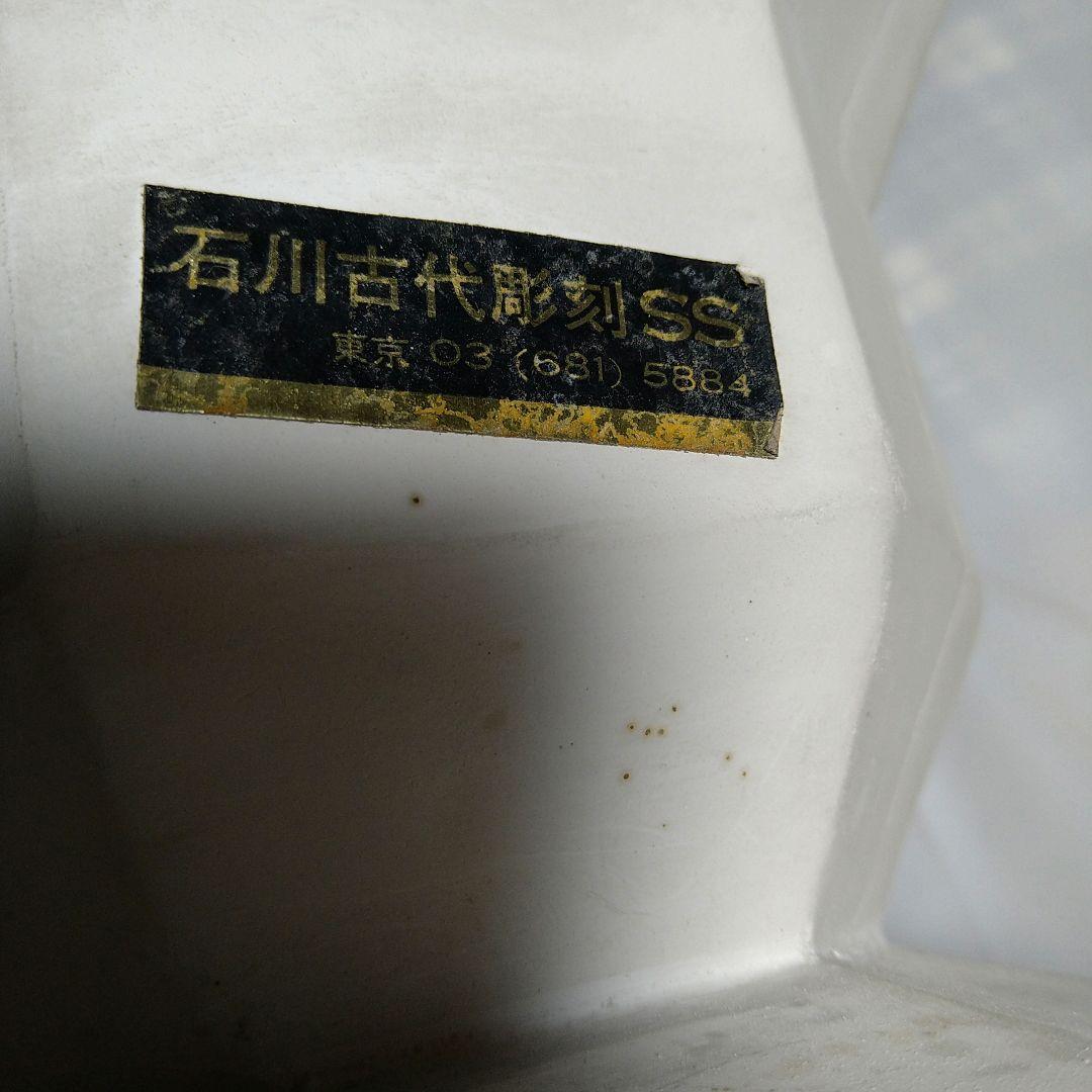 石膏像　デッサン　ミロのヴィーナス　面取り