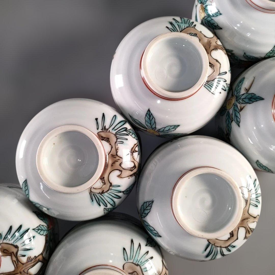 A1372-1/京焼/平安萬珠堂/着彩花鳥文汲出茶碗10客/蓋茶碗/懐石道具/