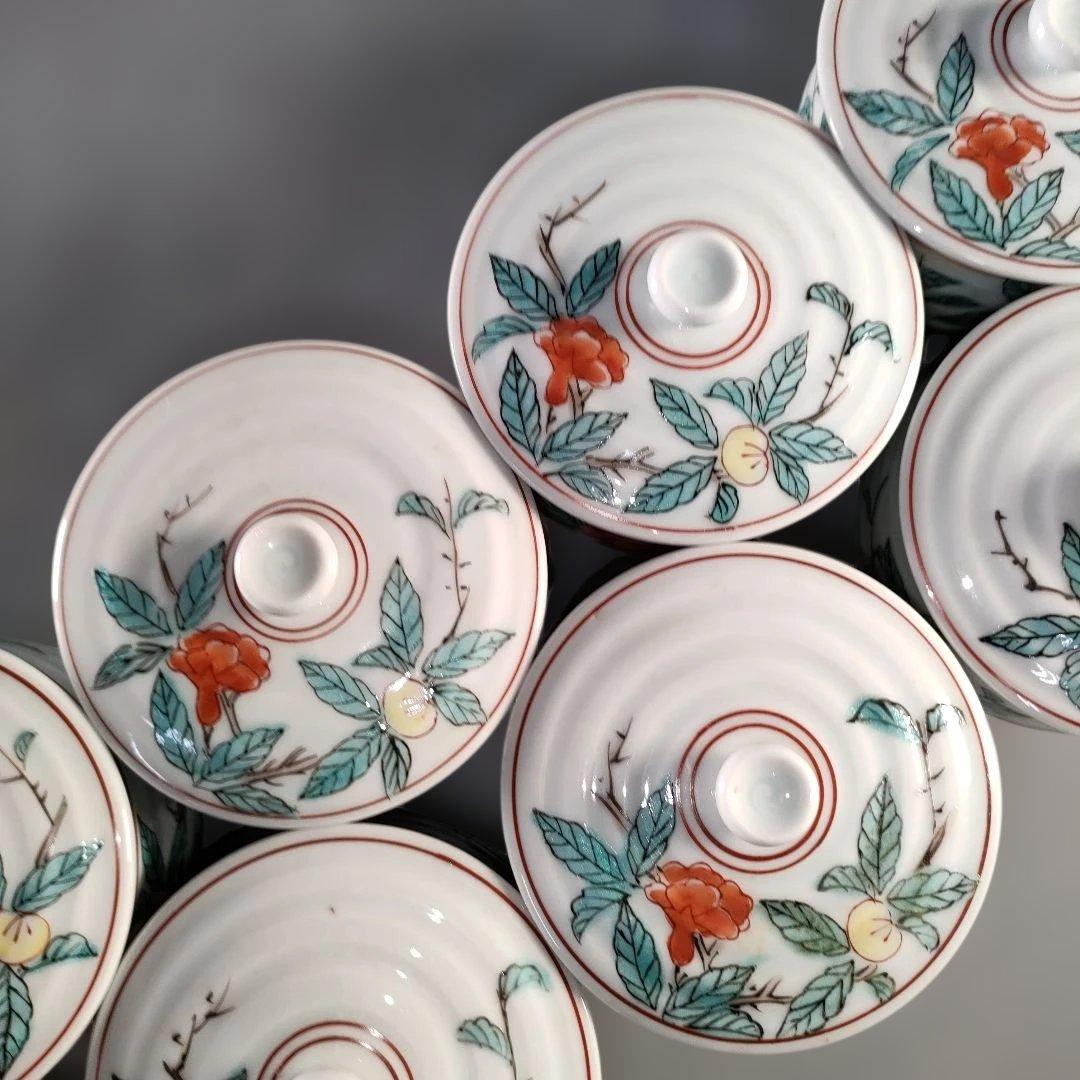 A1372-1/京焼/平安萬珠堂/着彩花鳥文汲出茶碗10客/蓋茶碗/懐石道具/