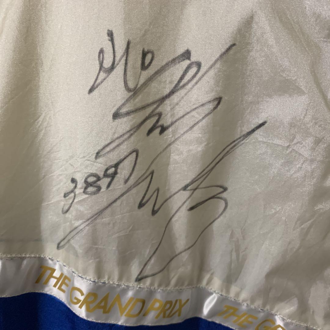 白井英治選手 SGカッパ グッズ サイン入り ボートレース ボート