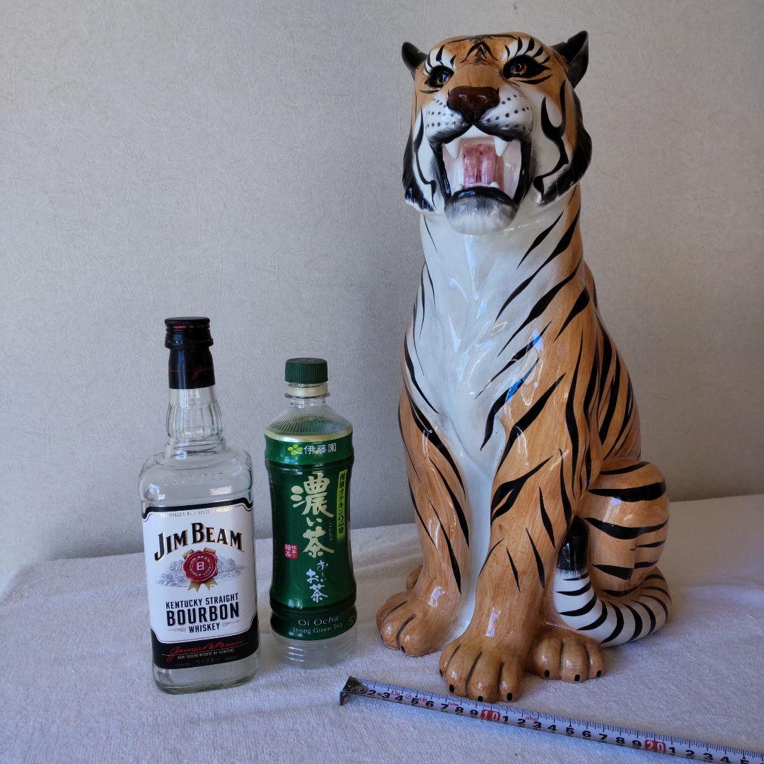 虎　陶器　置物　イタリア製