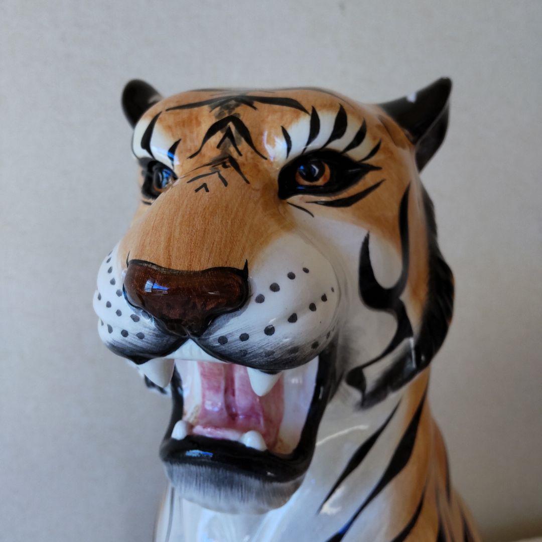 虎　陶器　置物　イタリア製