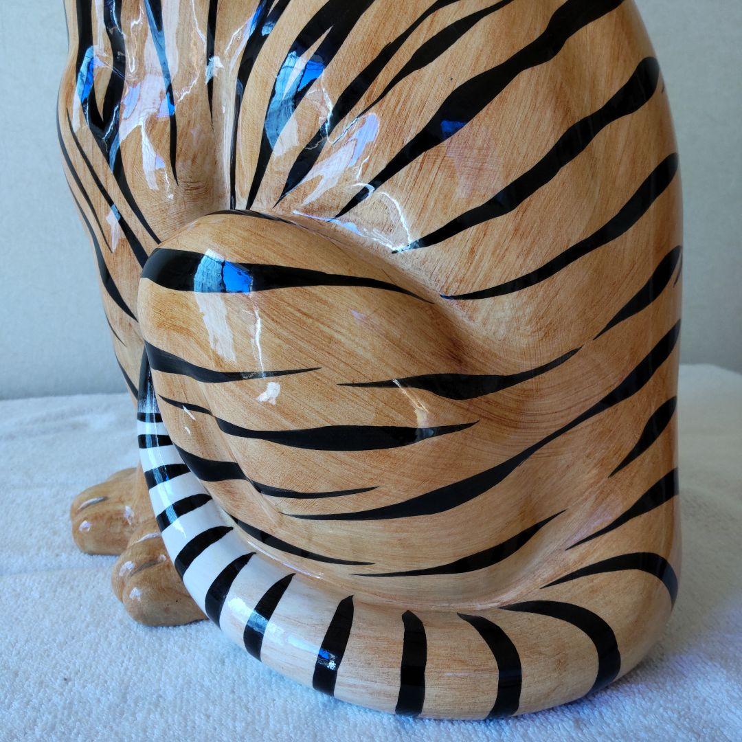 虎　陶器　置物　イタリア製