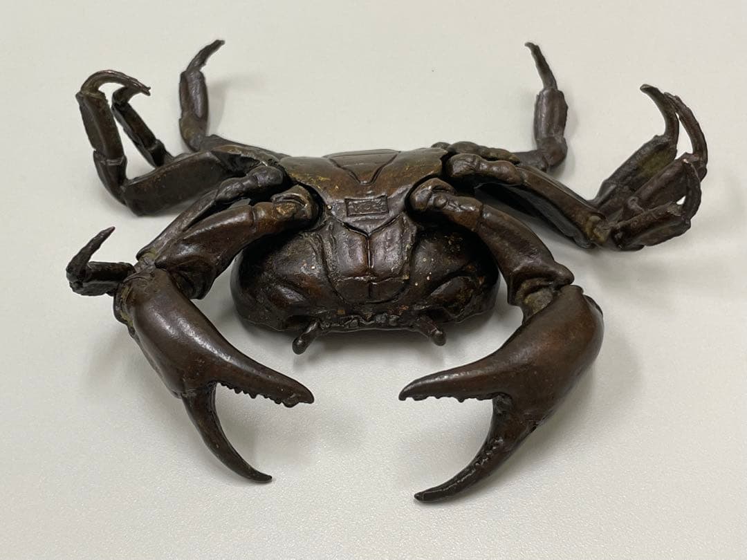 自在蟹　置物　銘:安の介