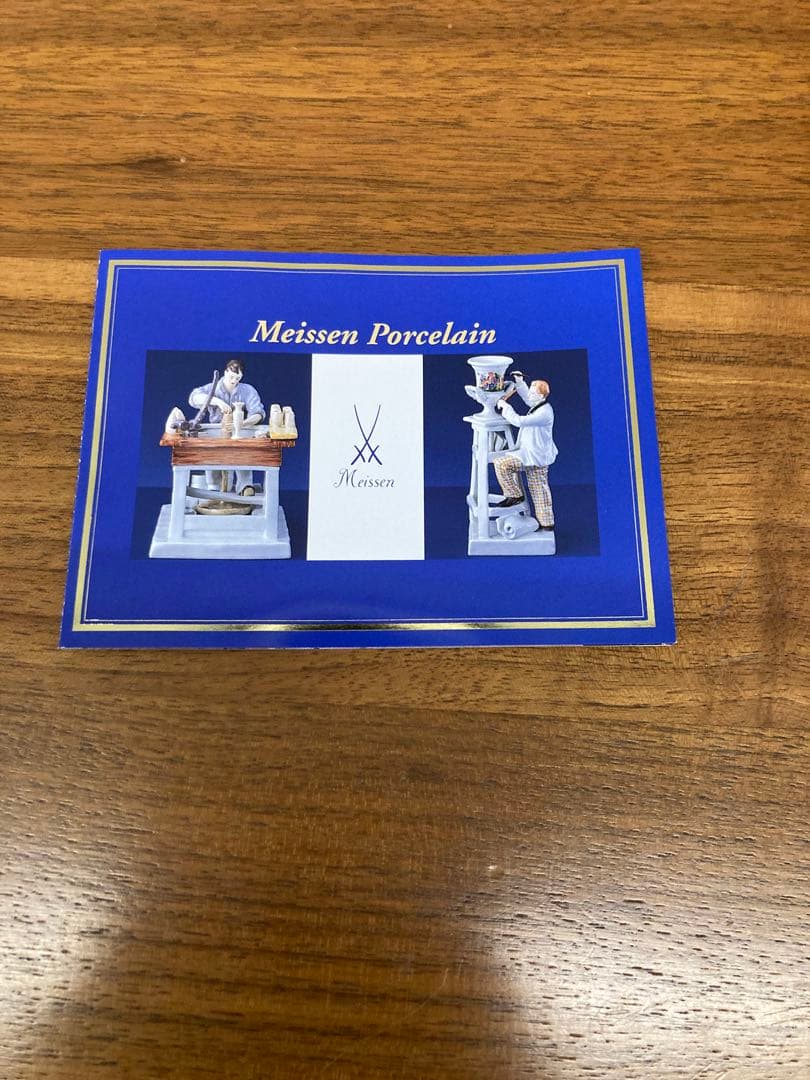 Meissen 皿 5個セット 木製ボックス入り