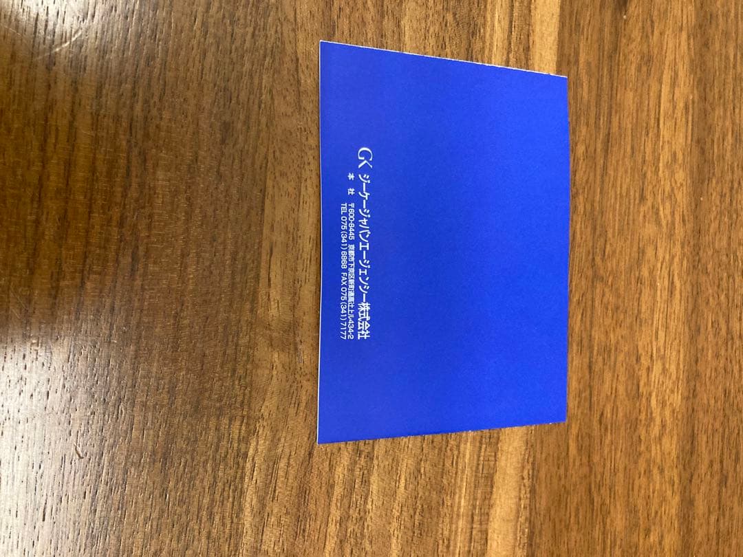 Meissen 皿 5個セット 木製ボックス入り