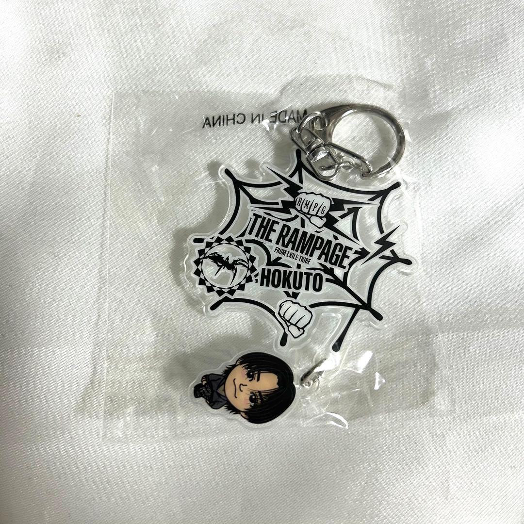 ランペ 吉野北人 ゆらゆらキーホルダー - メルカリ