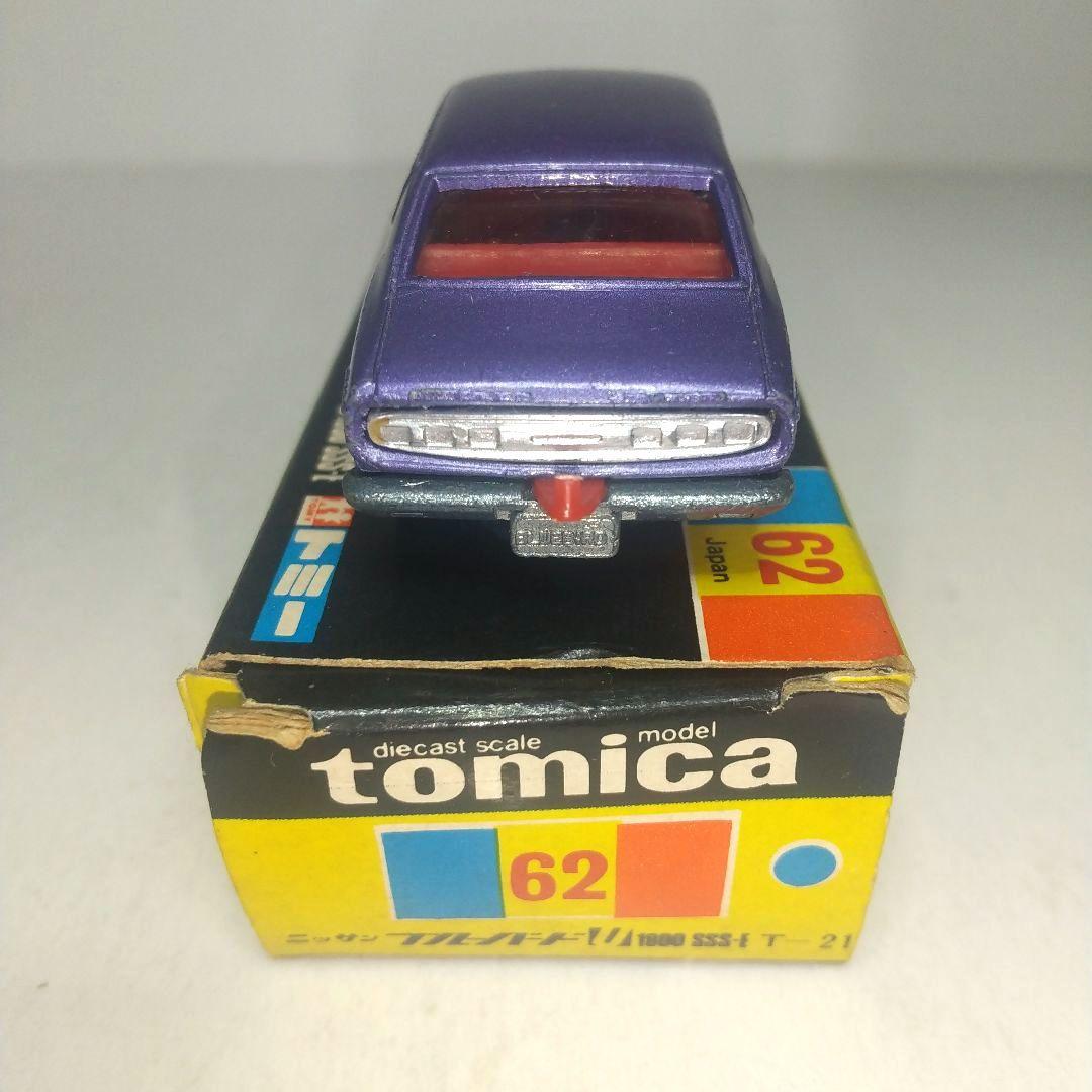 3783)トミカ 黒箱 日本製 ニッサン ブルーバード けん引 1Eホイール