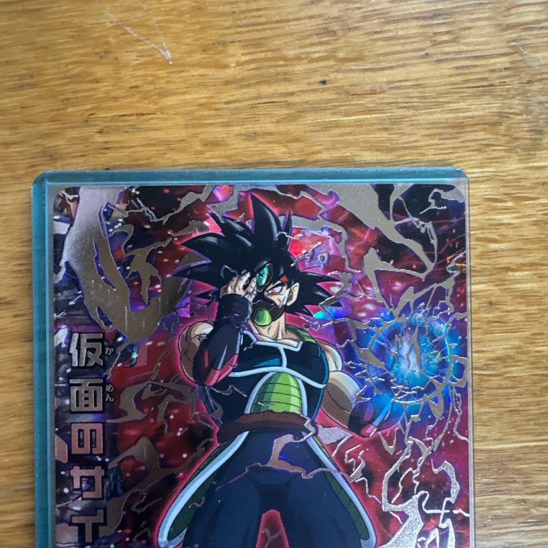 ドラゴンボールヒーローズHGD1-SEC2仮面のサイヤ人 - メルカリ