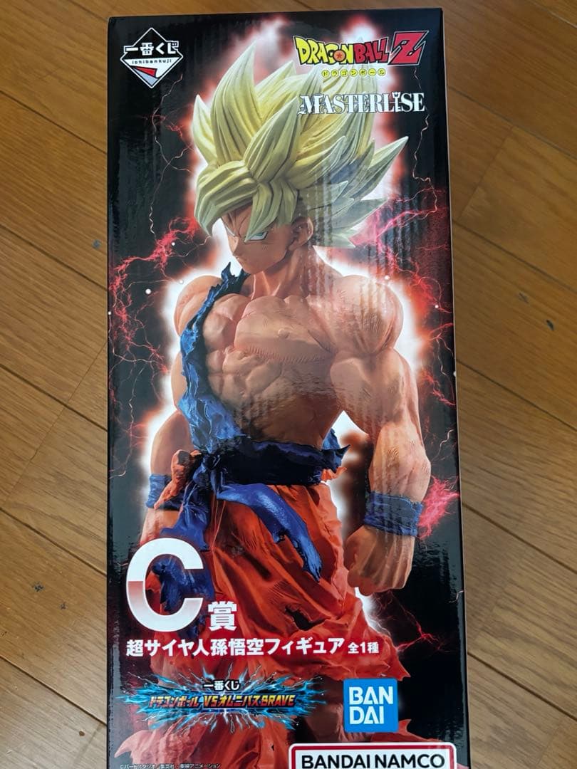 一番くじ ドラゴンボール VSオムニバスBRAVE C賞 超サイヤ人孫悟空