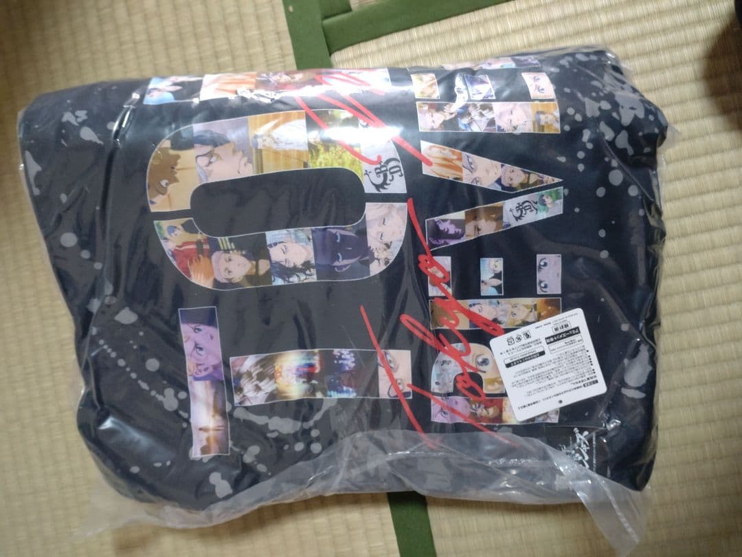 東京リベンジャーズ フィギュア